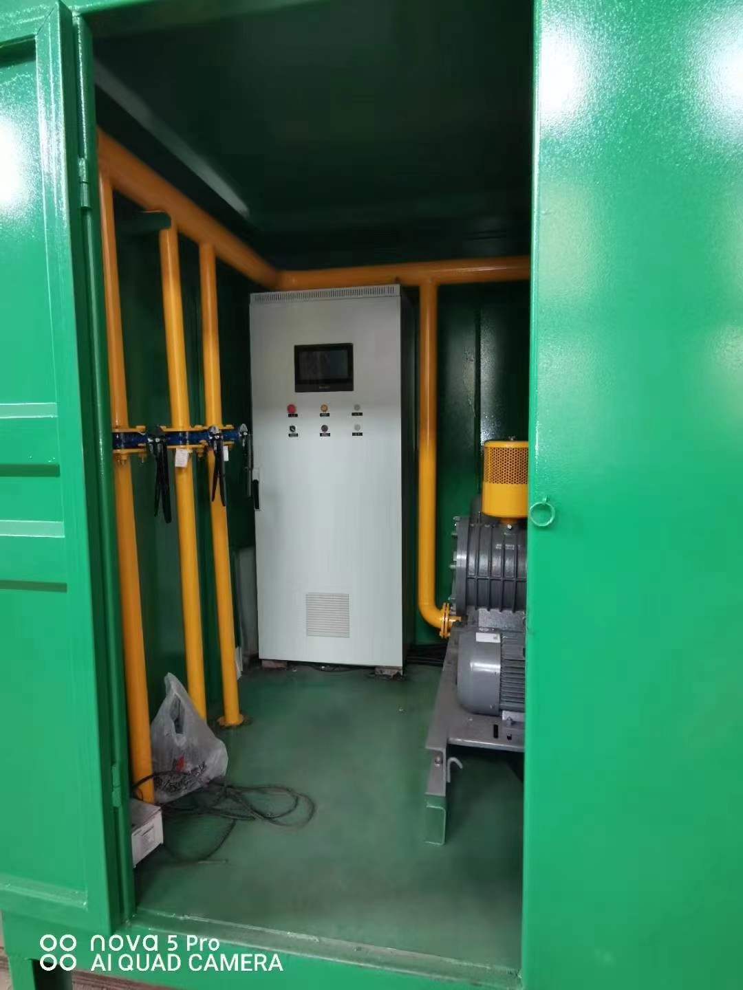 振安一体化高效絮凝沉淀池
